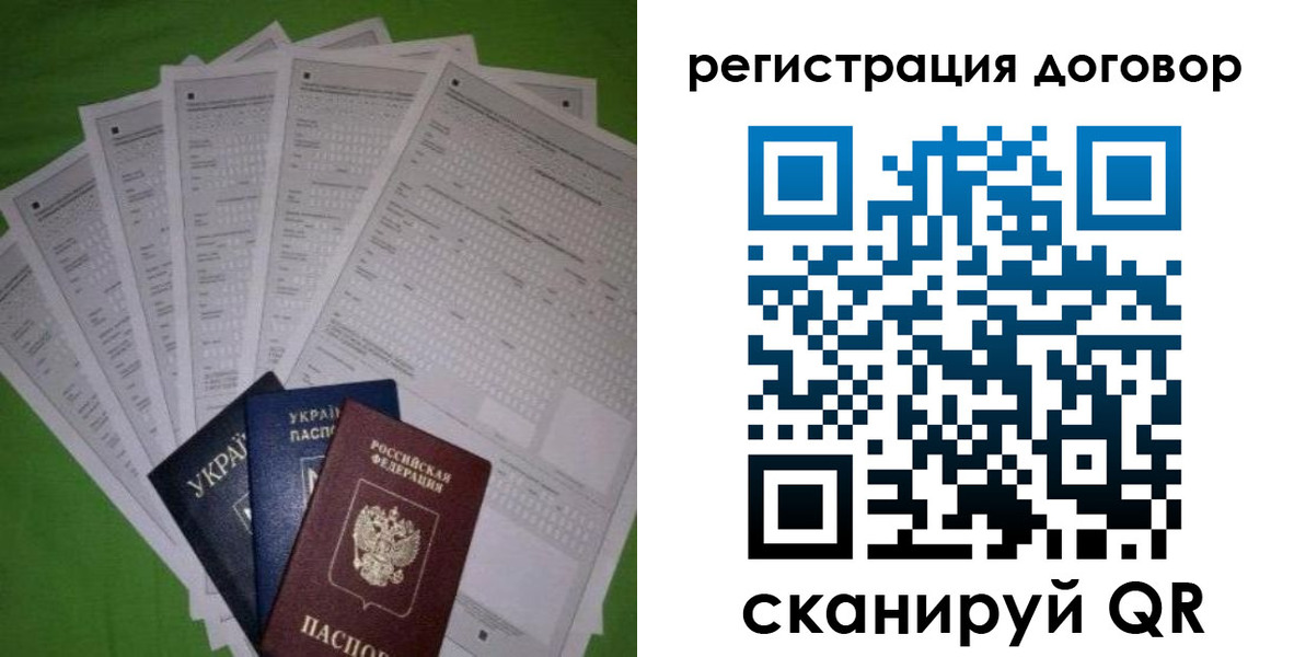 форма 3 в Калужской области